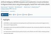 Artificial intelligence, BI-RADS evaluation and morphometry: A novel combination to diagnose breast cancer using ultrasonography, results from multi-center cohorts